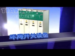 Υποσταθμός κινητού μετασχηματιστή, διακόπτης, μετασχηματιστής ισχύος βυθισμένος σε λάδι