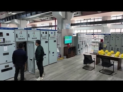 Εργοστάσιο ΤΙΑΝΑΝ