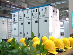 Ερευνήσετε το εργοστάσιο