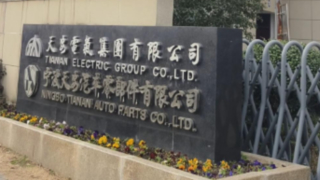 Πραγματική αποστολή, πραγματική παράδοση